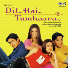 Dil Laga Liya Maine Dil Hai Tumhaara