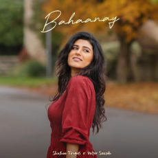 Bahaanay Shashaa Tirupati Bahaanay Shashaa Tirupati
