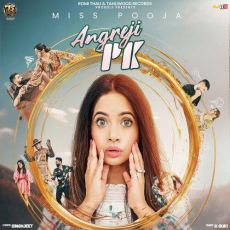 Angreji Pk Miss Pooja Angreji Pk Miss Pooja